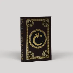 Mistborn Leatherbound Book Dragonsteel Books