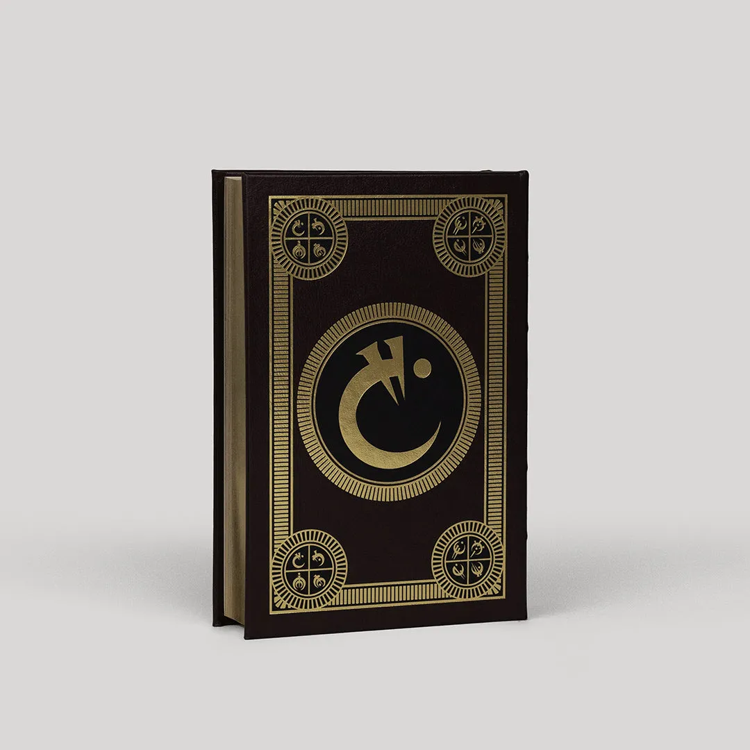 Mistborn Leatherbound Book Dragonsteel Books