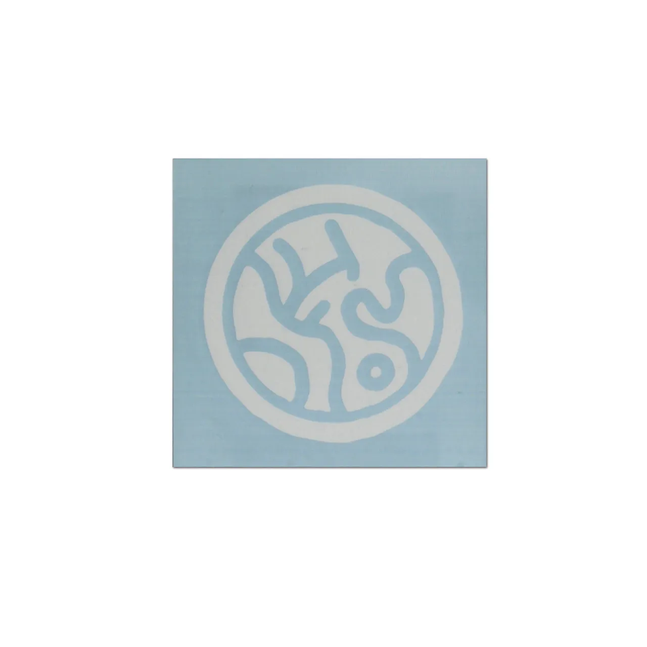 Sel Symbol Decal Dragonsteel Books